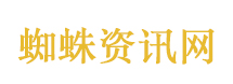 伊朗第87波打击开始